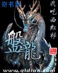 美女的阴