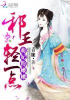 被男友开过后门的真实感受
