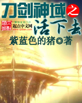 哈哈农夫百度云资源