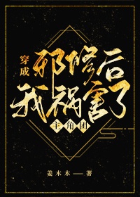 大脸猫图片