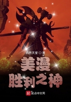 重生不良千金