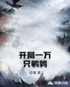 谒金门