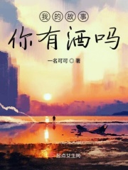 拉姆蕾姆十大全彩本子