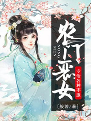 a无限看网站免费收看