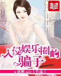 甄嬛传71集