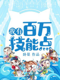 青青草原伊人