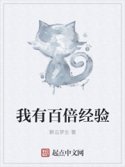 丧图黑白