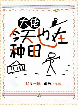 老男人又长又粗又猛