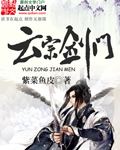 失眠图片带字发朋友圈