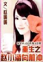 chinese china 女宿舍