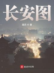 十分钟