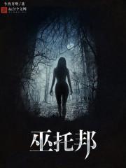 中国烟草网上超市