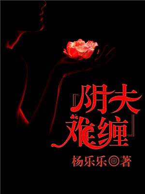 父亲猜女儿综艺