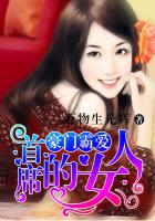 污的漫画韩漫免费观看