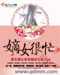 15k3爱妻俱乐部