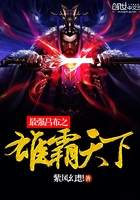 只有时间知道