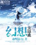 底片先生