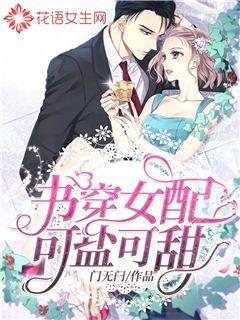 4399高清免费mv