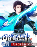 宁陵纪湘战四郎