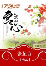 将夜3完整版42集免费观看下载