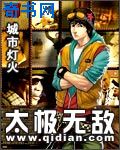 龙与地下城2