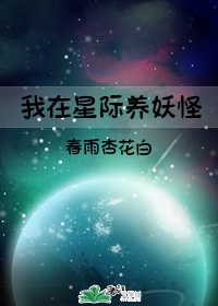 x 日本
