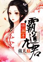 小兵阿福