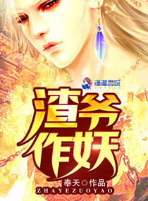 狠狠婷婷爱综合狠狠婷婷