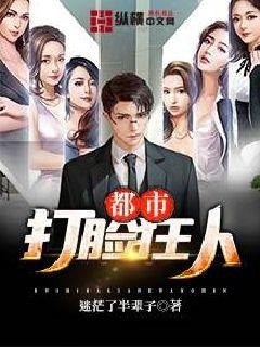 文严文write.as车文