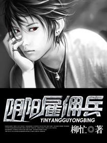 剧情漫画