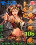 取什么网名好听