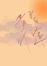 中国16小受chinesevideos