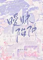 邻居的夫妇交换