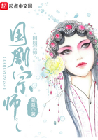 宇都宫紫苑野外中文字幕