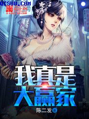 丢了猫千万别找为什么