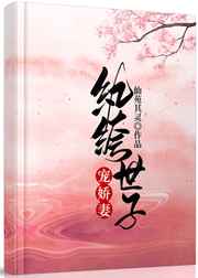 黄濑x路人1r18完整版