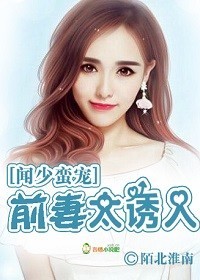 老师给我补课没忍住