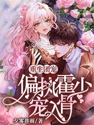 免费含羞草AV片成人