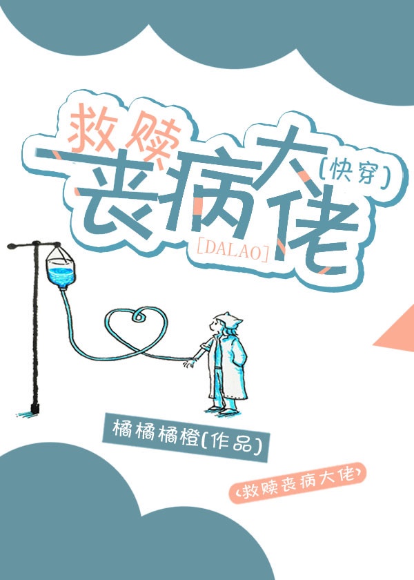 喵绅hcmoic.nya官网
