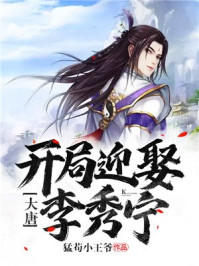 养小鬼真的存在吗