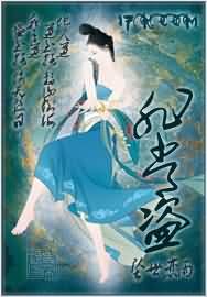 自拍亚洲