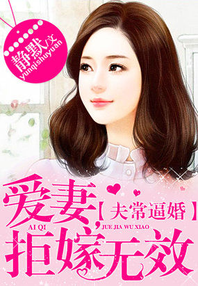 美景之屋2在线观看完整版在线播放
