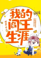 边做边爱mp3免费观看