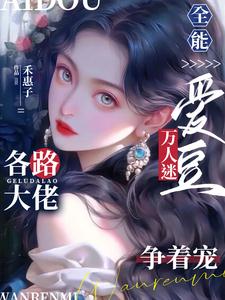 国产精品19p