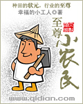 av东方