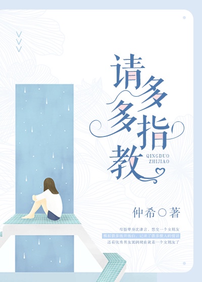法国意大利性经典xxxx