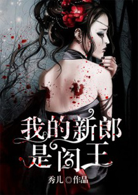 史小坑的爆笑生活1