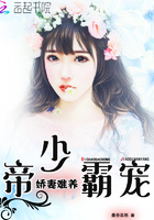 把筷子放屁眼里不能掉的惩罚