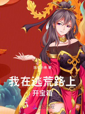 精品卡一卡二新区乱码卡
