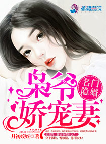 乱来大杂烩txt全文下载